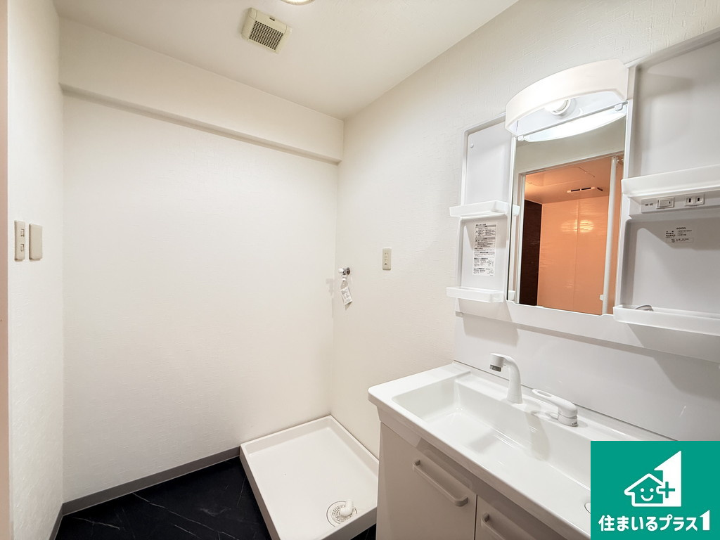 シャルマンフジ堺北の独立洗面台