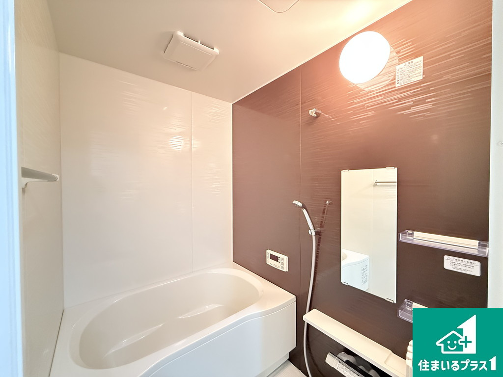 シャルマンフジ堺北の浴室|お風呂です