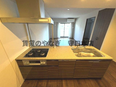 【キッチン】 | グランドパレス守口