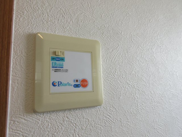 スピカⅡのその他