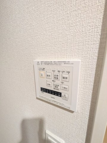 サン・ユイットの設備