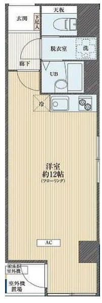 サンハイツ九段　1R・オーナーチェンジの間取り