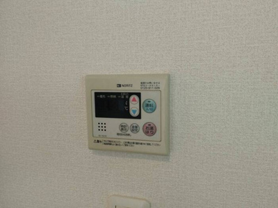 【設備】 | ハイツ・タカイド