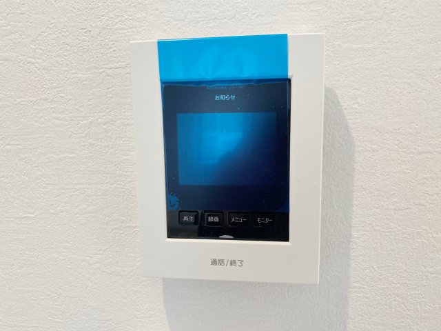 『八王子市新築戸建て』八王子市めじろ台3-25-3【仲介手数料無料】　１５期の防犯設備|～仲介手数料無料☆八王子ひなた不動産～八王子市めじろ台　新築戸建て