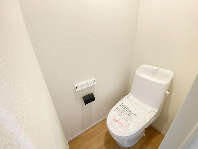 『八王子市新築戸建て』八王子市めじろ台3-25-3【仲介手数料無料】　１５期のトイレ|～仲介手数料無料☆八王子ひなた不動産～八王子市めじろ台　新築戸建て