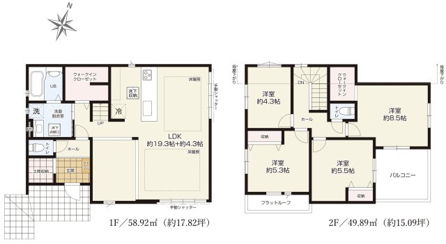 『八王子市新築戸建て』八王子市めじろ台3-25-3【仲介手数料無料】　１５期の間取り|～仲介手数料無料☆八王子ひなた不動産～八王子市めじろ台　新築戸建て
