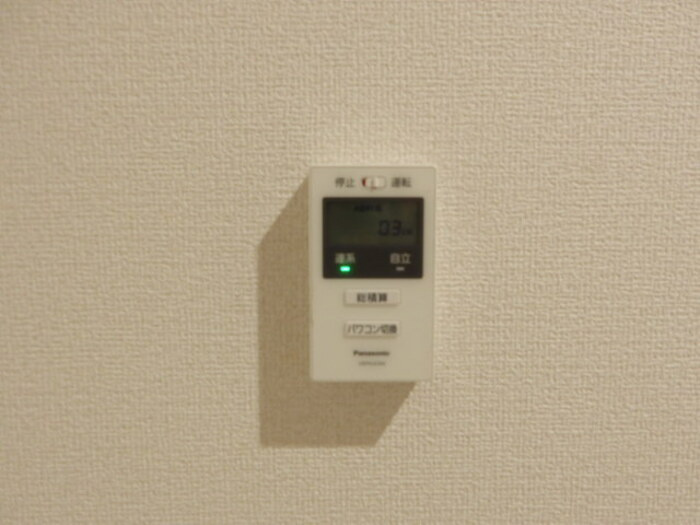 Cradleの設備
