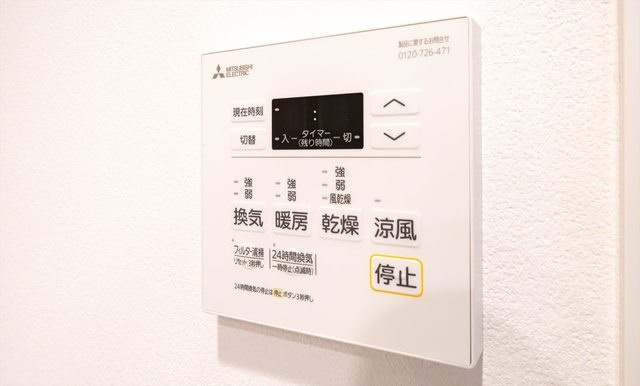 ＪＰ ｎｏｉｅ 天神南のその他|その他