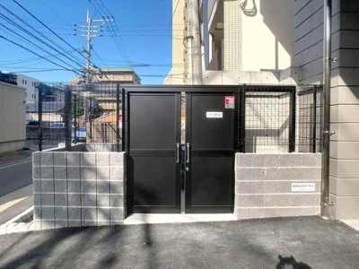 【その他】 | ａＬＡＴＯ 六本松 | その他