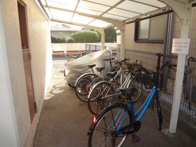 【その他】 | 福岡マンション・