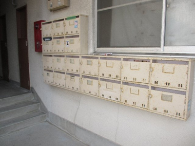 【その他】 | 福岡マンション・