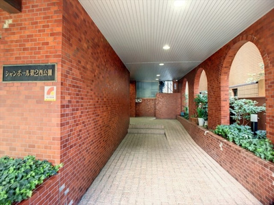 【外観】 | シャンボール第２西公園 | 外観写真