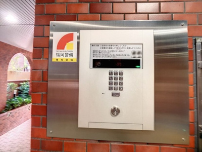 【外観】 | シャンボール第２西公園 | 建物外観