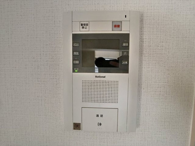 【その他】 | ライオンズマンション天神 | その他