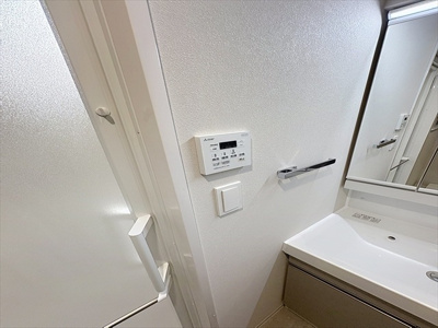 【その他】 | ウェルス天神南 | その他