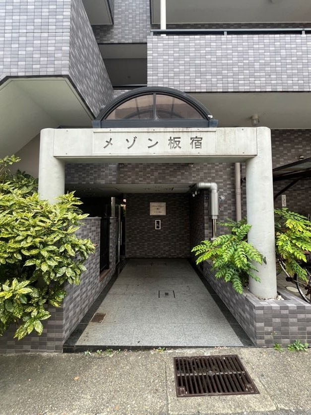 メゾン板宿の外観