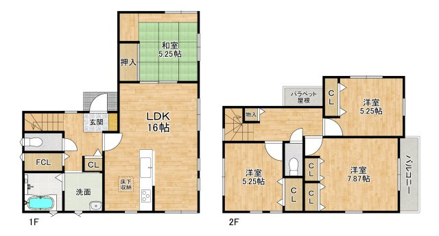 ファーストタウン下滝野　1号棟