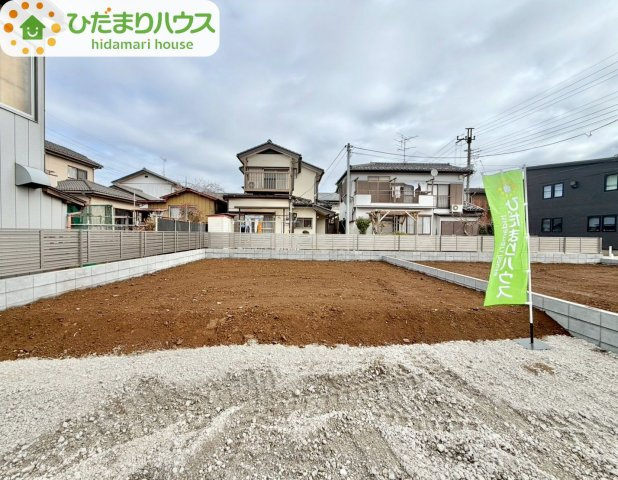野田市宮崎　新築戸建　1号棟