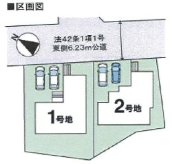 ファーストタウン下滝野　2号棟の区画図|2区画