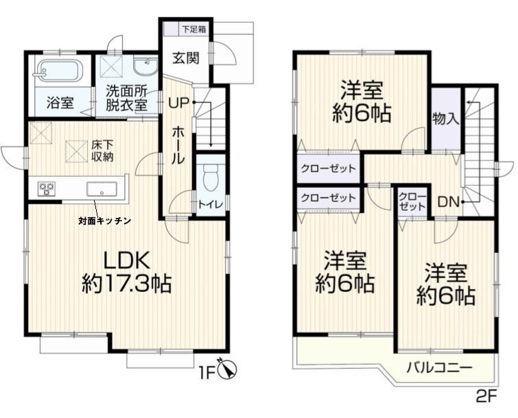 三郷市　早稲田8丁目　中古戸建の間取り|間取図です