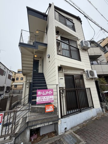 ニシオカマンション