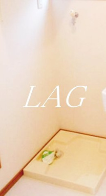 【設備】 | 橋本ビル | 室内洗濯機置き場です。