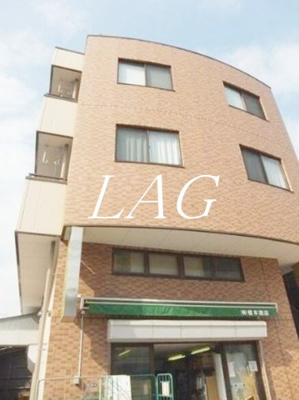 【外観】 | 橋本ビル