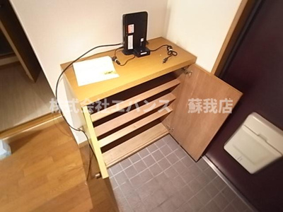  | ヒルズ大森台マンション