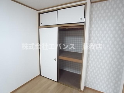 【収納】 | ヒルズ大森台マンション