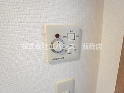  | ヒルズ大森台マンション