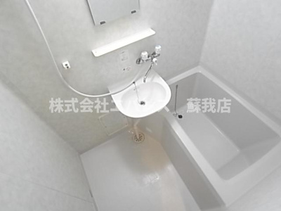【浴室】 | ヒルズ大森台マンション