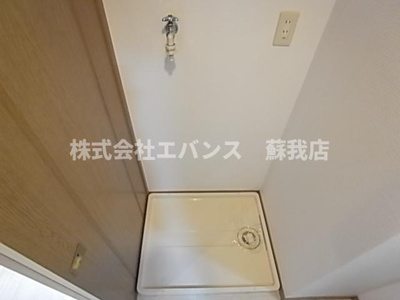【洗面所】 | ヒルズ大森台マンション