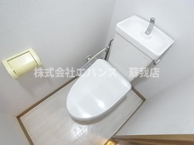 【トイレ】 | ヒルズ大森台マンション