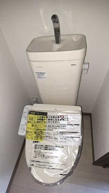 グレイシャス白岡のトイレ