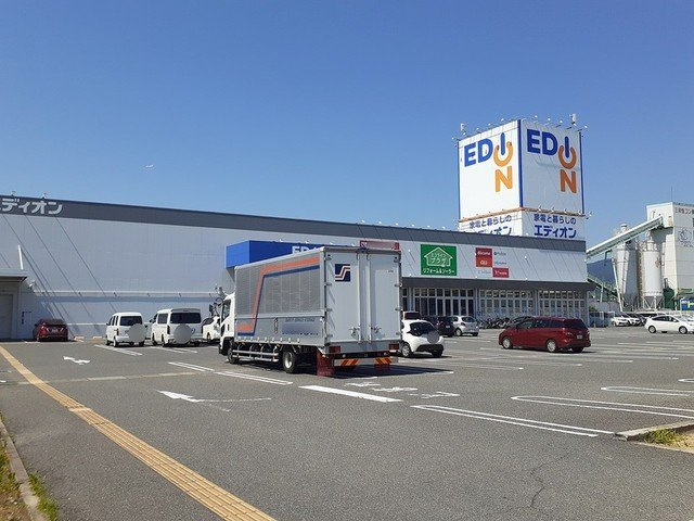 アルカンシエル　ヌーモの周辺|エディオン様まで592m