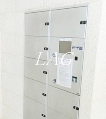 【その他共用部分】 | プレール・ドゥーク中野江原町 | 宅配ボックスです。