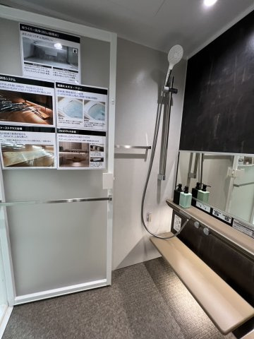 非常に高品質な設備をそろえたお風呂です！