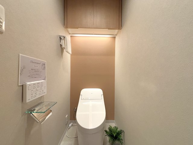 温水洗浄便座付き
