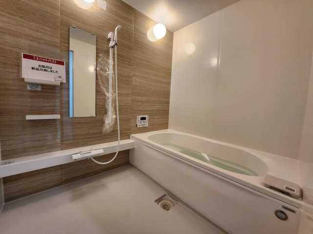 【浴室】 | アトムセレクト　八千代市村上中古戸建 | 新品です