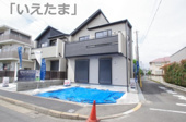 【仲介手数料無料！！】日野市神明3丁目　新築戸建て（全2棟）2号棟　6580万円の画像