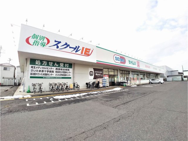 レオパレスアストライアの周辺