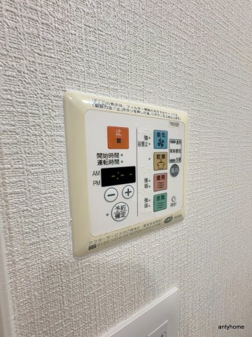 南堀江アパートメントグランデ　仲介手数料無料の内装
