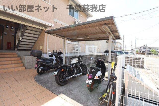 やまぼうしのその他共用部分|駐輪場