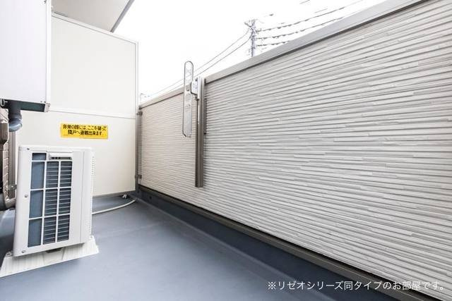 ヒルサイドハウスⅢの周辺