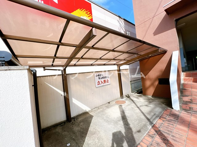 小林ビルのその他共用部分