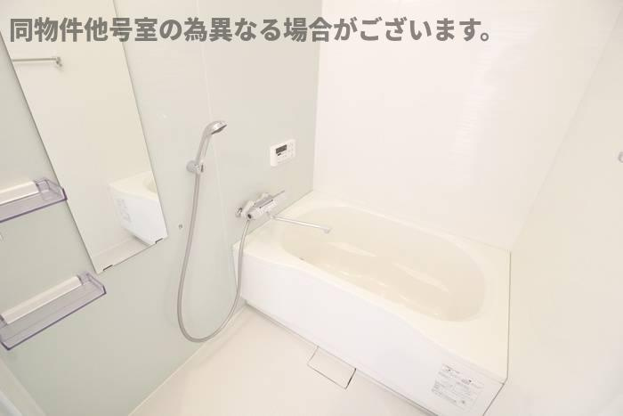 小林ビルの浴室