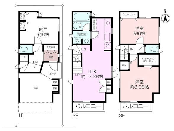 港北区日吉7丁目中古戸建の画像