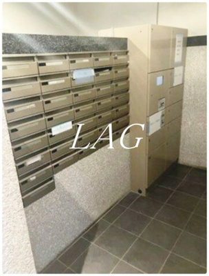 【その他共用部分】 | スパシエリーヴァ浅草 | 集合ポストです。