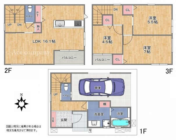 【間取り】 | 生野区巽東2丁目 | 3階建【3LDK＋車庫】設備充実☆床暖房・食洗機・浴室乾燥機完備☆フラット35適合証明書あります☆