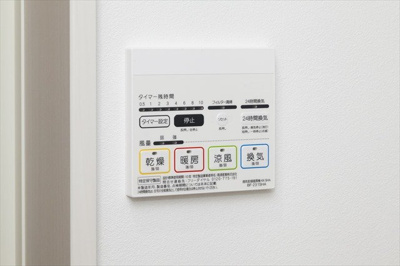 【設備】 | グランドパレス